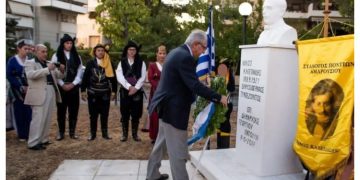 Μήνυμα του δημάρχου Αμαρουσίου Θεόδωρου Αμπατζόγλου για την ημέρα μνήμης της Γενοκτονίας των Ποντίων