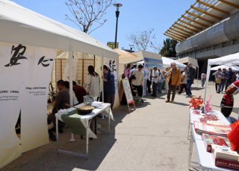 Ελληνοκινεζική «γέφυρα πολιτισμού και ευεξίας» στην πλατεία ΗΣΑΠ Αμαρουσίου
