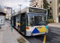 Μερική προσωρινή τροποποίηση λεωφορειακών γραμμών στη ΔΚ Πεντέλης