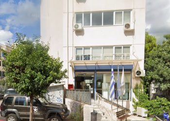 Κέντρο Κοινότητας Δήμου Αμαρουσίου: Ενημέρωση και υποστήριξη πολιτών για το Ελάχιστο Εγγυημένο Εισόδημα