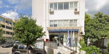 Κέντρο Κοινότητας Δήμου Αμαρουσίου: Ενημέρωση και υποστήριξη πολιτών για το Ελάχιστο Εγγυημένο Εισόδημα