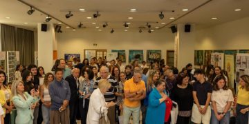 Μαθητική γιορτή για την Ημέρα της Ευρώπης στο δημαρχείο Αμαρουσίου