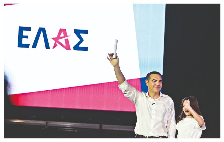 ΕΛΑΣ και «Ελπίδα»