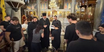 Μητροπολίτης Ν. Ιωνίας Γαβριήλ: «Η αξία σας δεν μετριέται με βαθμούς»