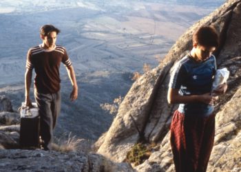 Κινηματογραφική Λέσχη Μ.Ε.Ο.: Αγάπη, πόλεμος και ένας ατέλειωτος κύκλος βίας