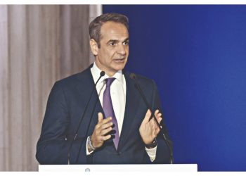 Συνέδριο για… κάλπες
