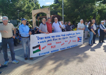 Μαραθώνια Πορεία Ειρήνης με στάσεις σε Αγία Παρασκευή και Χολαργό