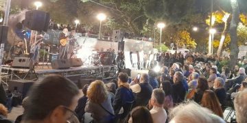 1ο International Jazz Day Festival Chalandri