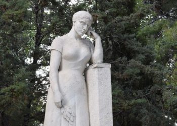 Χρόνια πολλά μαμά…