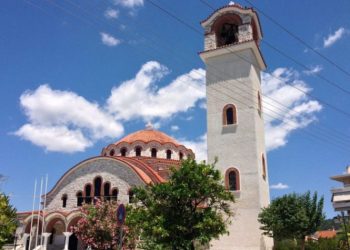 Το πρόγραμμα εορτασμού του Ιερού Ναού Αγίας Τριάδας Χολαργού