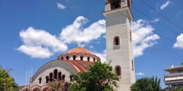 Το πρόγραμμα εορτασμού του Ιερού Ναού Αγίας Τριάδας Χολαργού