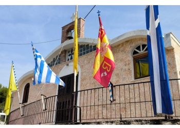 Στο τραπέζι πρόταση για δημοψήφισμα για το ζήτημα των ορίων στον Άγιο Δημήτριο Πεντέλης