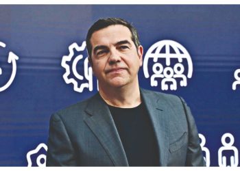 Κόμμα Τσίπρα: Και δεν χτυπάει το τηλέφωνο…