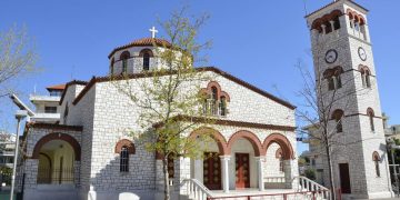 Το πρόγραμμα της εορτής Αναλήψεως του Κυρίου