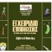 Εγχειρίδιο Επιβίωσης - Ιστορίες για τα μυστικά της ζωής στο Ιδιόμελο