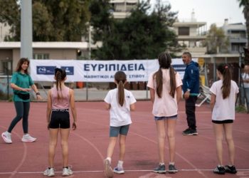«Ευριπίδεια 2026»