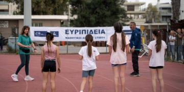 «Ευριπίδεια 2026»