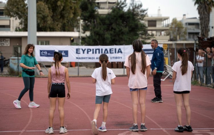 «Ευριπίδεια 2026»