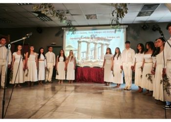 Όταν το σχολείο εµπνέει…