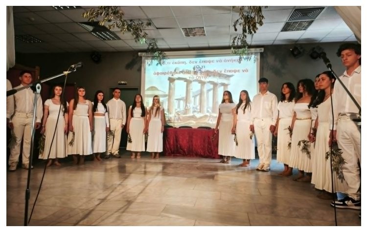 Όταν το σχολείο εµπνέει…
