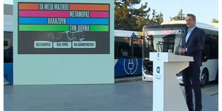 Εκτεταμένη επένδυση στις συγκοινωνίες της Αθήνας σχεδιάζει η κυβέρνηση, με 1.700 νέα λεωφορεία και αναβάθμιση του στόλου του μετρό