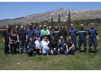 Εκπαιδευτική Ημερίδα για εθελοντές πυροσβέστες και Πολιτικής Προστασίας