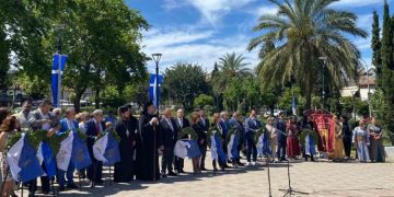 Τιμή στη μνήμη της Γενοκτονίας των Ποντίων και της Μάχης της Κρήτης