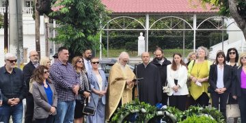 Η Πεντέλη τίμησε την Ημέρα Μνήμης της Γενοκτονίας των Ελλήνων του Πόντου