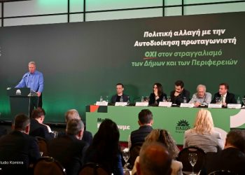 Γιάννης Σγουρός: Μεταρρυθμίσεις καρικατούρες για αυτοδιοίκηση μανδαρίνων