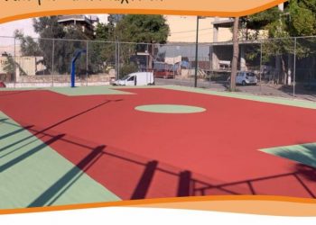 Εγκαίνια του ανακαινισμένου γηπέδου μπάσκετ οδού Δωδεκανήσου στη Νέα Χαλκηδόνα