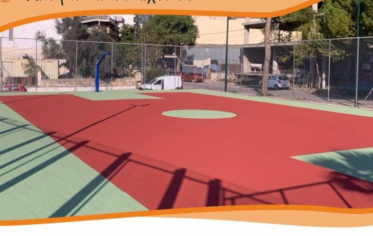 Εγκαίνια του ανακαινισμένου γηπέδου μπάσκετ οδού Δωδεκανήσου στη Νέα Χαλκηδόνα