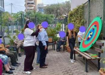 4οι Γηριατρικοί Ολυμπιακοί Αγώνες στο Κ.Η.Φ.Η. Νέας Φιλαδέλφειας – Νέας Χαλκηδόνας