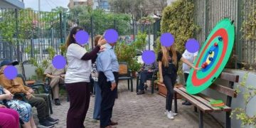 4οι Γηριατρικοί Ολυμπιακοί Αγώνες στο Κ.Η.Φ.Η. Νέας Φιλαδέλφειας – Νέας Χαλκηδόνας