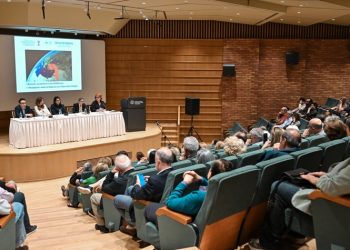 Μουσείο Γουλανδρή: «Από τον Homo Sapiens στο Αύριο»