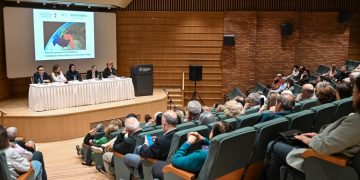 Μουσείο Γουλανδρή: «Από τον Homo Sapiens στο Αύριο»