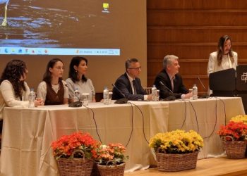 «Η θεραπευτική δύναμη της φύσης» στο Μουσείο Γουλανδρή