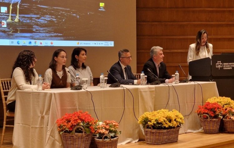 «Η θεραπευτική δύναμη της φύσης» στο Μουσείο Γουλανδρή