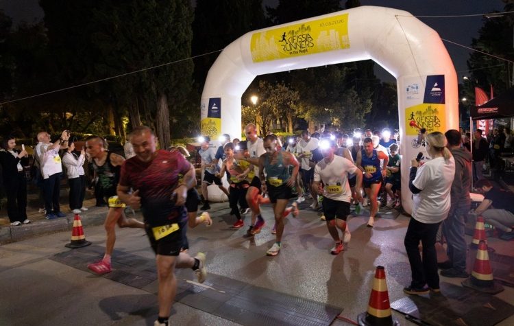 Μεγάλη επιτυχία στο Kifissia Runners in the Night 2026