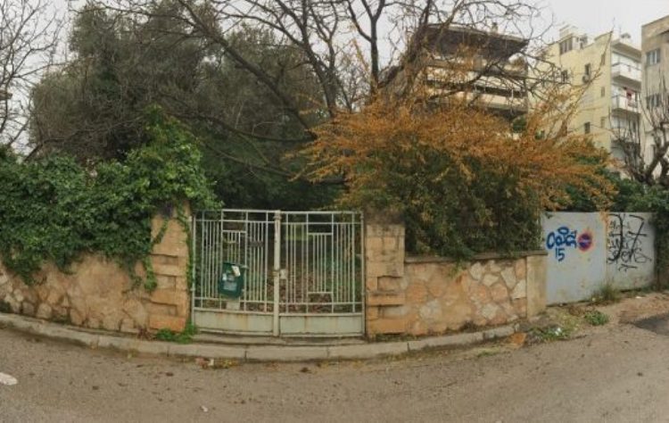 Ακίνητο «Σαχάλα»