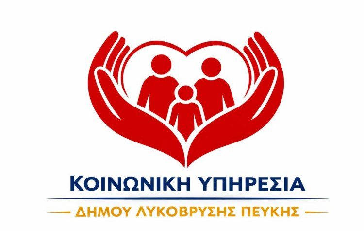 Ψυχολογική υποστήριξη για τις Πανελλαδικές Εξετάσεις