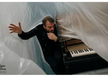 Το Rebirth του Μελαχρινού Βελέντζα στον Εθνικό Κήπο