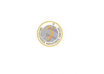 ΒΟΛΕΪ ΓΥΝΑΙΚΩΝ: Συγχαρητήρια από τον Δήμο Πεντέλης στον Μελισσιακό για την άνοδο στην Α2