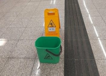 Παράλληλοι… κόσμοι