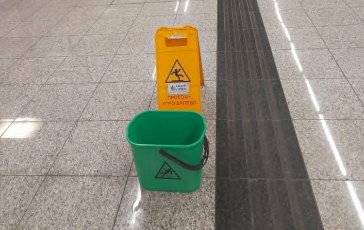 Παράλληλοι… κόσμοι