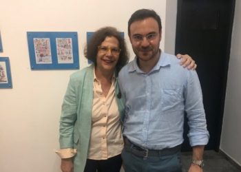 Ορέστης Κύρτσης: «Τηλεφωνικά Ασυνείδητα ΙΙ» στη Γκαλερί Χρυσόθεμις