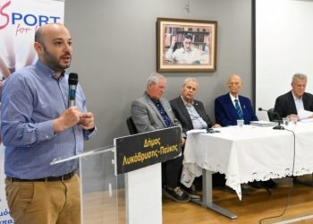 Εγκαινιάστηκε η αίθουσα εκδηλώσεων του 1ου Γυμνασίου Ηρακλείου