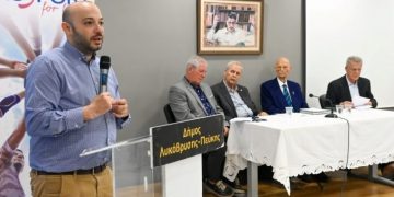 Εγκαινιάστηκε η αίθουσα εκδηλώσεων του 1ου Γυμνασίου Ηρακλείου