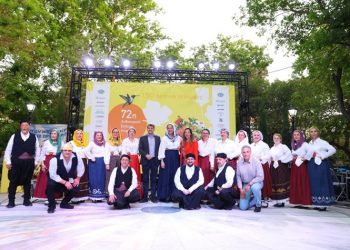 Η Μικρασιατική παράδοση «άνθισε» ξανά στο Άλσος Κηφισιάς