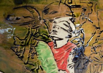 Έργο της εικαστικού – κεραμίστριας Πέλας Καλογήρου