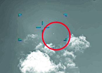ΗΠΑ- Πεντάγωνο: Μαθήματα για… UFO